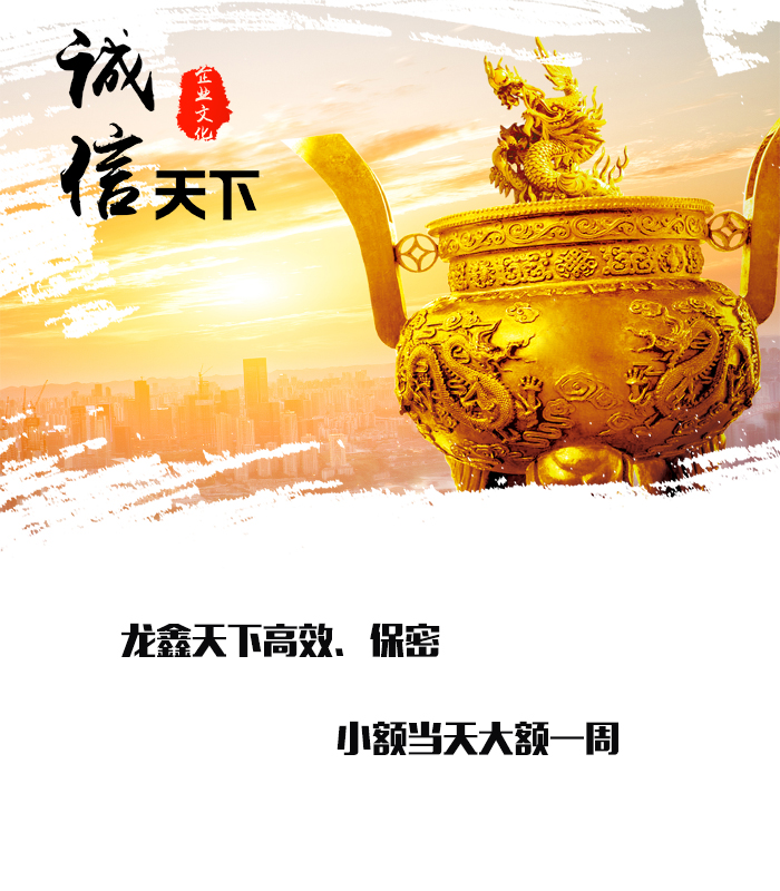 灌云要债公司